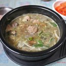 강림순대