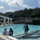 테르메덴 이미지