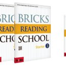 Reading Starter 1 이미지