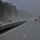 고대타이어 이미지