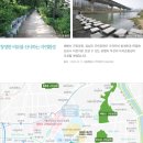 답십리16 이미지