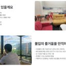 삼성누비 이미지