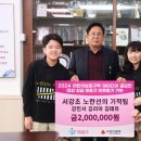 서강초교 이미지