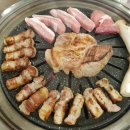 고굽진