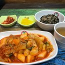 왕순이 주먹밥 김밥 이미지