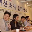 새만금수석 이미지