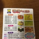 당리 할아버지 이미지
