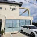 힐링센터 태미인