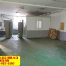 IBK 기업은행 도당 중앙지점 이미지