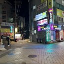 미라클노래연습장 네이버블로그