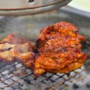 홍천화로숯불닭갈비