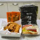 송북시장 | 평택 숨은 재미, 송탄시장 방문후기