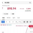 제일케미칼 이미지