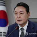 방송법과 노란봉투법, "대통령 거부권 행사 당연하다" 이미지