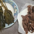 곰밭길 농원 네이버블로그
