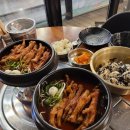 기웅이서울찜닭&골뱅이 이미지