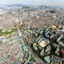 대방천로 이미지