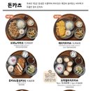 백소정 과천점 네이버블로그