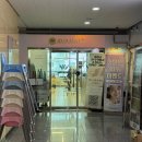 실용헤어컷&실무반 | 양주옥정미용실 에이바헤어 옥정점 여름 디자이너 레이어드컷 펌 후기