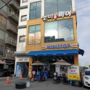 송정스카이부티크 이미지