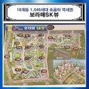 여의대방로35가길 이미지