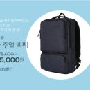 NC올젠 이미지