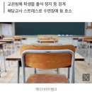 휘파람교육 이미지
