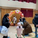 풍선아트 이미지