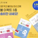 파티온 이미지