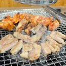마당닭갈비 이미지