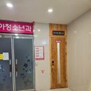 미르피아산후조리원 이미지