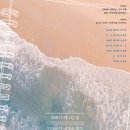 주식회사 라이브러리컴퍼니 네이버블로그