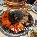 강저로 | 제천 강제동 맛집 명륜진사갈비 돼지갈비 고깃집 무한리필 회식