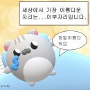 아이디코인노래연습장 이미지