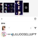 KBS뒷길 | 더시즌즈 이영지의 레인보우 자유석 방청 후기 : 딕펑스 민니 제이미 김완선 슬기 JYP