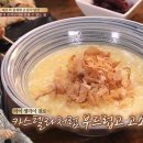 양쉐프양구이 이미지