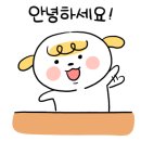 지곡주유소 이미지
