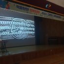 낙동강학생교육원 이미지