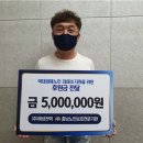 (주)해성 이미지