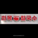 애드채널 이미지