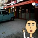 광흥창전철역 4번출구 이미지