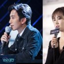 유리X백현X유희열, '2016 SBS 가요대전' MC 확정 [공식입장] 이미지