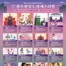 왕실 이미지