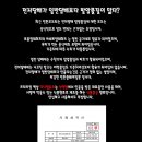 (주)전자코리아 이미지