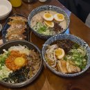 세븐일레븐송파우리점 | 송파 문정동 맛집 잇쇼니라멘