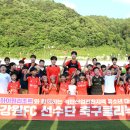 (주)정선환경 스포츠조선