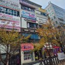 탑바디핏 | [동탄PT] 인생을 바꾼 1년! 몸과 마인드를 함께 관리해주는 탑바디핏 방문 후기