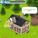 헤이데이 이미지