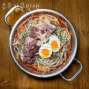 진한주옥 | 광안리맛집 주옥같은인생 부산가볼만한곳 부산맛집추천 장소 위치 메뉴 주차
