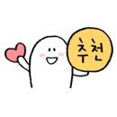 아이예쁘다 브로우&속눈썹 이미지